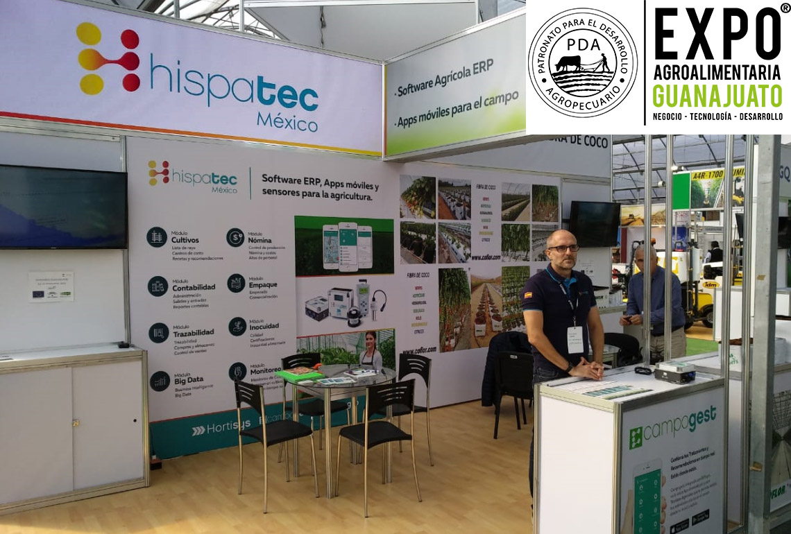 hispatec mexico expoagroalimentaria guanajuato